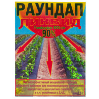 Гербіцид Раундап ліквід 90% 25 г