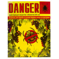 Акарицид Danger 20 г