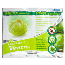 Рятувальник капусти 3 мл + 12 мл