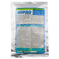Фунгицид Бордо МК 1 кг Bingo