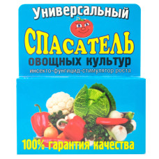Універсальний рятувальник овочевих культур Химснаб