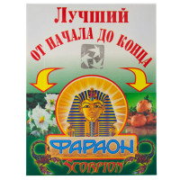 Инсектицид Фараон Scorpion