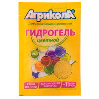 Гідрогель для рослин Агрікола жовтий 20 г