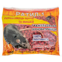 Гранули від щурів і мишей Ратид-1 100 г