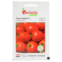 Томат Намиб F1 15 шт Syngenta