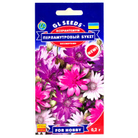 Ксерантемум Перламутровий букет 0.2 г Gl Seeds