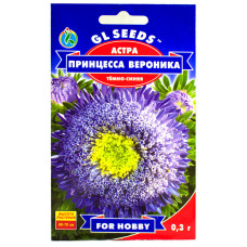 Айстра Принцеса Вероніка 0.3 г  Gl Seeds