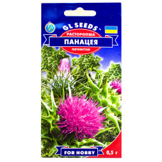 Расторопша Панацея 0.5 г Gl Seeds