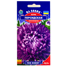 Айстра Персидська 0.3 г Gl Seeds