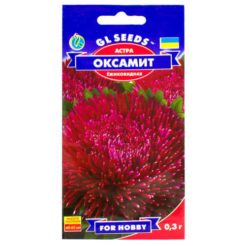 Астра Оксамит 0.3 г Gl Seeds