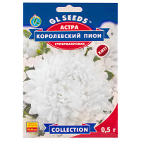 Айстра Королівська півонія  0.5 г Gl Seeds