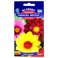 Жоржина Піколо Мігнон 0.25 г Gl Seeds