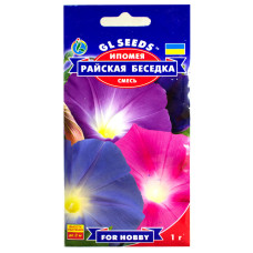 Іпомея Райська альтанка 1 г Gl Seeds
