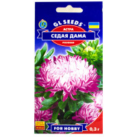 Айстра Сива Дама рожева 0.3 г Gl Seeds