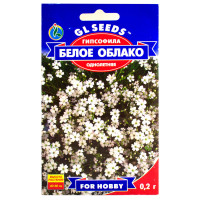 Гіпсофіла Біла хмара 0.2 г Gl Seeds