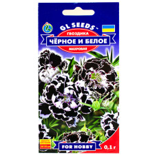 Гвоздика Чорне і Біле 0.1 г Gl Seeds
