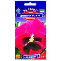 Віола Долина Троянд F1 0.1 г Gl Seeds