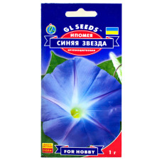 Іпомея Синя зірка 1 г Gl Seeds