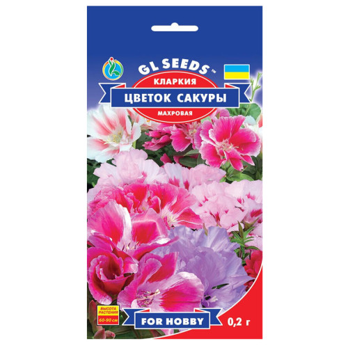 Кларкия Цветок Сакуры 0.2 г Gl Seeds
