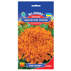 Чорнобривці Фантастік Оранж 0.25 г Gl Seeds