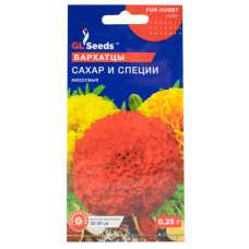 Чорнобривці Цукор і спеції 0.25 г Gl Seeds