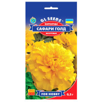 Чорнобривці Сафарі Голд 0.5 г Gl Seeds