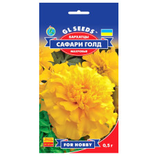 Чорнобривці Сафарі Голд 0.5 г Gl Seeds