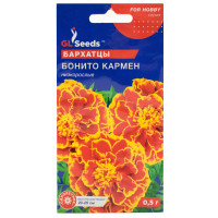 Чорнобривці Боніто кармен 0.5 г Gl Seeds
