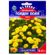 Матрікарія Голден бол 0.15 г Gl Seeds