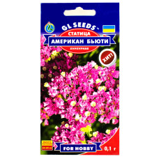 Статиця Американ Б'юті 0.1 г Gl Seeds