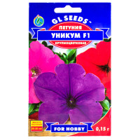 Петунія Унікум F1 0.15 г Gl Seeds