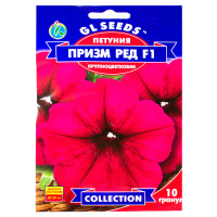 Петунія Призм ред F1 10 гранул Gl Seeds