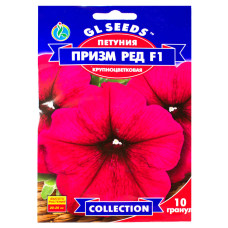 Петунія Призм ред F1 10 гранул Gl Seeds