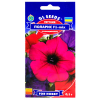 Петуния Поларис F1 0.1 г Gl Seeds