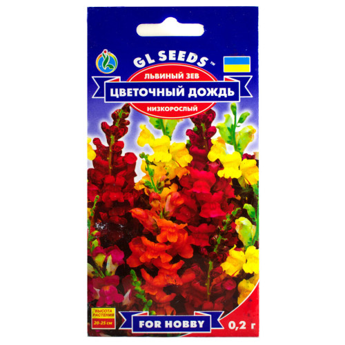 Ротики Квітковий дощ 0.2 г Gl Seeds