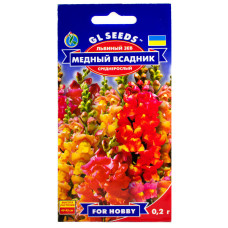 Ротики Мідний вершник 0,2 г Gl Seeds
