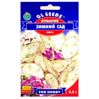 Лунарія Зимовий сад 0.5 г Gl Seeds