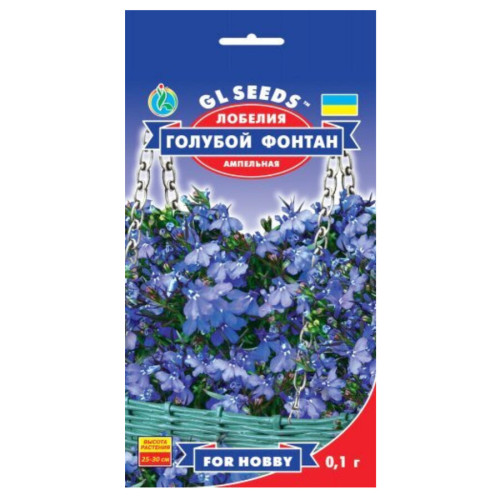 Лобелия Голубой Фонтан 0.1 г Gl Seeds
