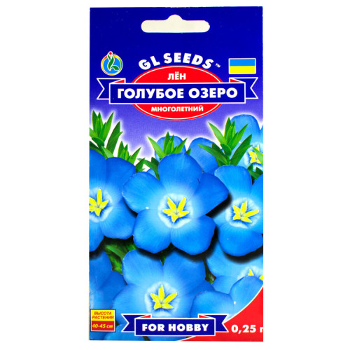 Льон Блакитне озеро 0.25 г Gl Seeds