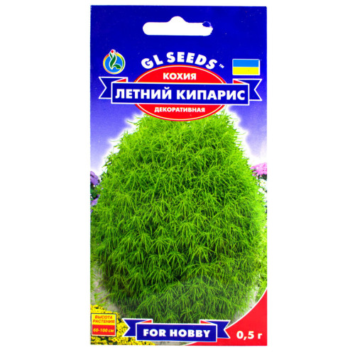 Кохія Літній кипарис 0.5 г Gl Seeds