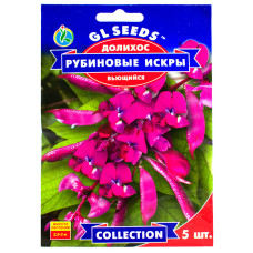 Доліхос Рубінові іскри 5 шт Gl Seeds