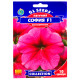 Петунія Софія F1 10 шт Gl Seeds