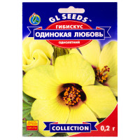 Гібіскус Самотнє кохання 0.2 г Gl Seeds