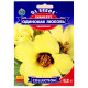 Гібіскус Самотнє кохання 0.2 г Gl Seeds