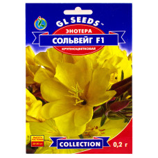 Энотера Сольвейг F1 0.2 г Gl Seeds