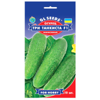 Огурец Три танкиста F1 10 шт Gl Seeds