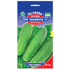 Огурец Три танкиста F1 10 шт Gl Seeds