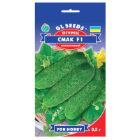 Огурец Смак F1 0.5 г Gl Seeds