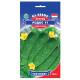 Огурец Родос F1 0.4 г Gl Seeds