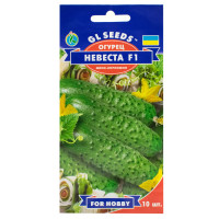 Огурец Невеста F1 10 шт Gl Seeds